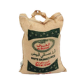 (TEST) Afghan Rice