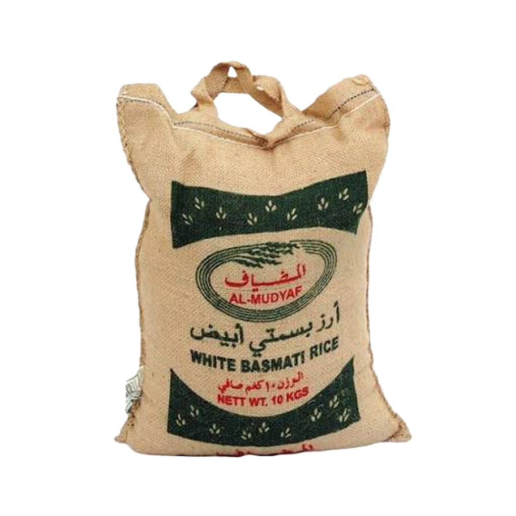 (TEST) Afghan Rice